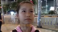 10岁女孩领跳广场舞称替爸“顶岗”当老师感觉很自豪！