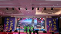 西港佛坳广场舞队，美丽的大中国