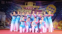 魏宇广场舞队龙城府杯波塘片区赛第一名《欢乐渔鼓》