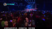 刘欢经典神曲《从头再来》歌声振奋人心，让人感慨万分！