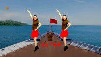 迷采广场舞《军港之夜》向中国海军致敬，军旅生涯，永恒难忘