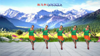 我爱流星雨广场舞《最美西藏》春英老师原创藏舞