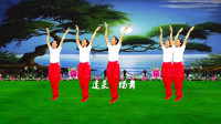 健身舞《中国美中国梦》美丽的大中国，让你轻松跳出美