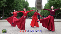紫竹院广场舞《谁见过梦中的草原梦中的河》，四位红衣美女同框