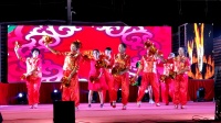 东道主：岭南舞队《2020年大吉好运来》岭南村广场舞联欢晚会2020.8.20
