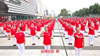 开封市广场健身操舞协会参加河南省万人广场舞网络直播展示活动实录