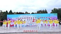 广场舞：幸福中国一起走，表演：开封市健康快乐舞蹈团，编舞：段玉鸽