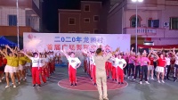 湛江市龙阁村广场舞晚会主持人鸡叔表演节目巜姑娘我爱你》