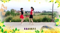 湖南省衡阳市富友广场舞《等到花儿开》简单对跳舞 双人舞