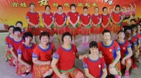 沙渴广场舞：中国红