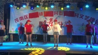 马头岭新时舞蹈队《云在飞》2020羊角龙马村广场舞晚会