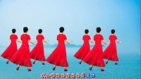 广场舞经典爱情歌曲《美丽的七仙女》歌声清脆，简单32步温馨优美
