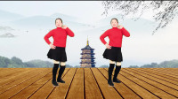 经典热门广场舞《火辣辣的山里红》歌甜舞美，好听更好看！