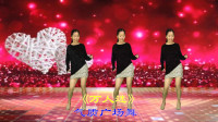 32步气质广场舞《万人迷》跳出女人的魅力