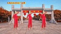 经典红歌广场舞《十送红军》歌唱对军人的情怀，欢快好看附教学