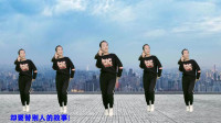 火爆十月的歌曲《不过人间》64步广场舞，附背面教程！