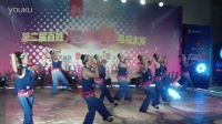 城南公园广场舞  花式团体操《采茶舞》  青春踏歌队