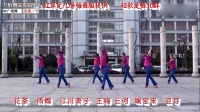 馨梅广场舞 千古一醉（附教学版）184 团队演示 制作：泉水叮咚