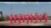 广场舞教学视频《梁祝》