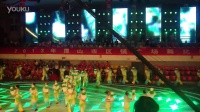 2013昆山广场舞总决赛 茉莉芬芳