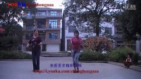 单人水兵舞 zhanghongaaa 广场舞教学版（172步） 骑车去拉萨 原创
