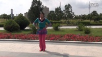 赤峰平庄广场舞------《 美丽的家园元宝山 》分解动作