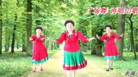 新疆焉耆神女广场舞：再唱山歌给党听 神女实习制作视频2015年9月14