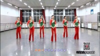 云裳2016最新广场舞《天涯海角也会一路顺风》最热门简单易学广场舞蹈视频大全