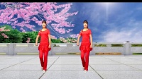 金盛小莉广场舞《花一样的姑娘》32步正背面演示