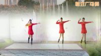2017最新广场舞《红姑娘》阿采广场舞