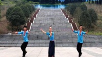 2蓝色天梦 凤凰六哥广场舞 藏族舞 含背面和分解动作