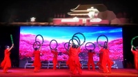 江西乐平市红颖广场舞《幸福中国—起走》变队形