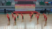 2018年2月26号河南省新春广场健身操舞大赛平顶山代表队