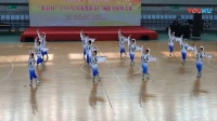 2018年2月26号河南省新春广场健身操舞大赛焦作山阳区代表队