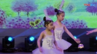 第六届河南省童舞飞扬少儿舞蹈大赛~小公主的梦