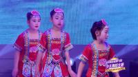 第六届河南省童舞飞扬少儿舞蹈大赛——苗朵儿