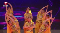 东方星韵广场舞队热情洋溢大跳印度舞 出彩舞蹈看的评委目不转睛