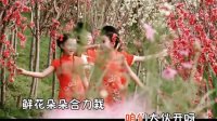 牛欣欣2012贺岁专辑《幸福花儿开》MV