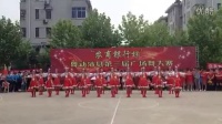 朱王庄 广场舞—藏族舞