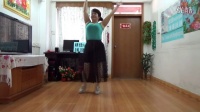 一个妈妈的女儿zhanghongaaa自编12步西藏舞蹈教学版原创