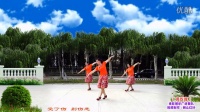 南阳馨乐广场舞《黄玫瑰》视频制作：映山红叶
