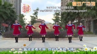 杨丽萍广场舞《我爱的姑娘在草原》民族健身舞