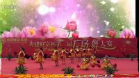红兰广场舞队形版  中国大舞台 制作兰兰