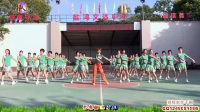 澄海春风健身队《上海滩》原创大团队表演附教学2017最新广场舞