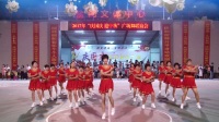 樟林南社广场舞《缘分来了就是你》参加澄海笑春风并舞联谊会