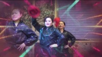 爵士舞 注满舞池  舞动中国 首届广场舞总决赛舞蹈