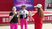 潍城广场舞协会《走进新时代》广场舞践行夏令营培训活动