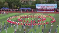 梅河口市第12届朝鲜族民俗节 广场舞表演
