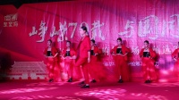 《少儿时装秀》京山市少儿艺术团在广场舞大赛上精彩表演