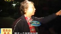 “屎弹”从天而降！武汉广场舞大妈扰民遭泼粪